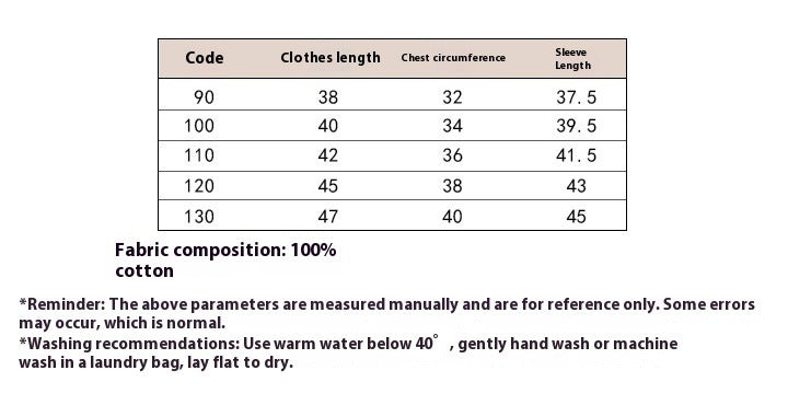 Fine Cotton Knit Cardigan with Embroidered Motif